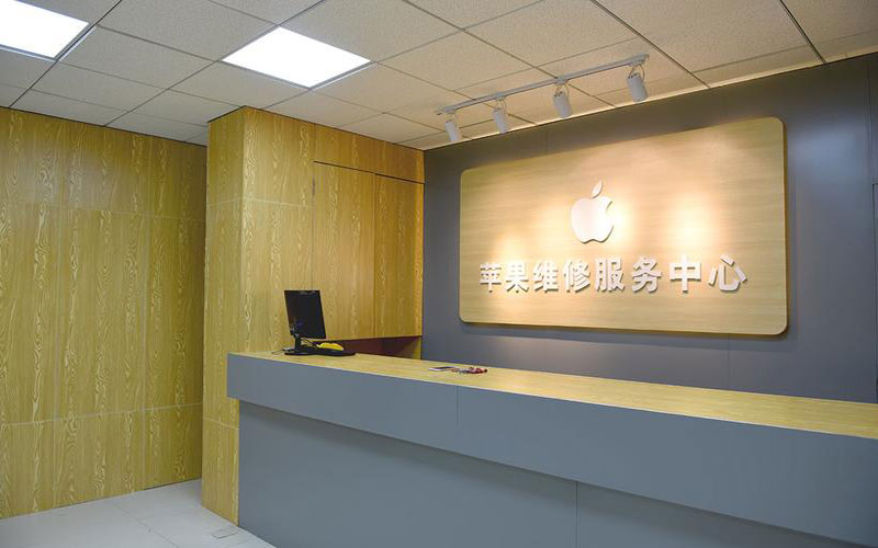 周口东莞iphone维修网点查询（苹果11修内屏幕多少钱）