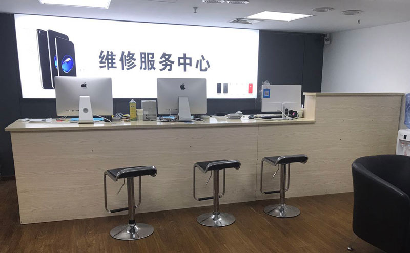 周口绍兴苹果手机维修点查询（11换电池要多少钱）